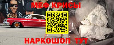 молекула духа Кулебаки