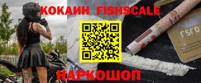 эйфоретик Кунгур