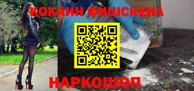эйфоретик Кунгур