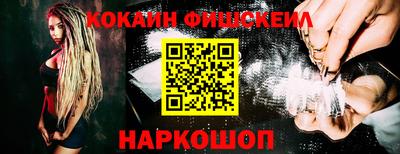 спиды Кумертау