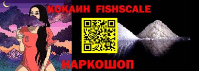 спиды Кумертау
