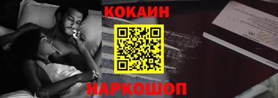 спиды Кумертау