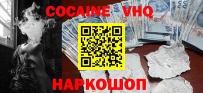 спиды Кумертау