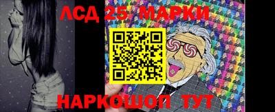 эйфоретик Кунгур