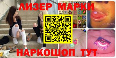 молекула духа Кулебаки