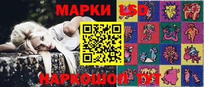 спиды Кумертау