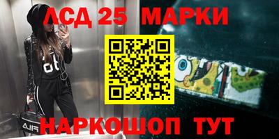 эйфоретик Кунгур
