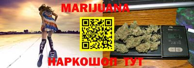 молекула духа Кулебаки