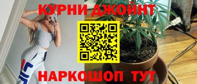 эйфоретик Кунгур