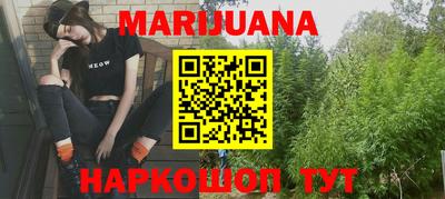молекула духа Кулебаки
