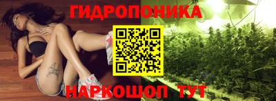 спиды Кумертау