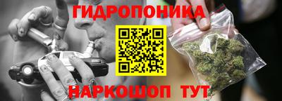 эйфоретик Кунгур