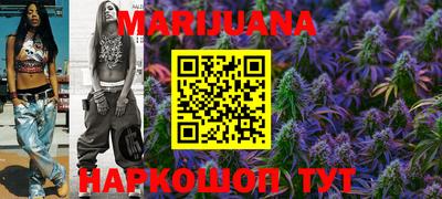 спиды Кумертау
