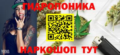 спиды Кумертау