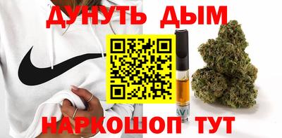 молекула духа Кулебаки