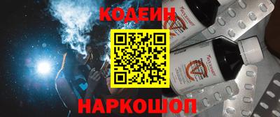 молекула духа Кулебаки