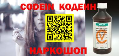 эйфоретик Кунгур