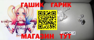 эйфоретик Кунгур