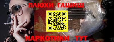 спиды Кумертау