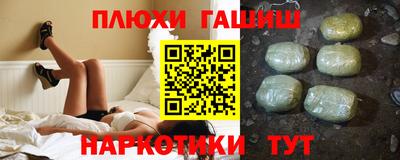 спиды Кумертау
